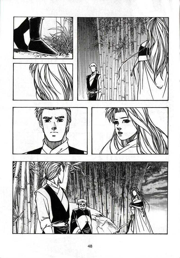 The Celestial Zone I Chapter 34 page 13 - Chapter 34 : No. 1 in the Righteous Realm