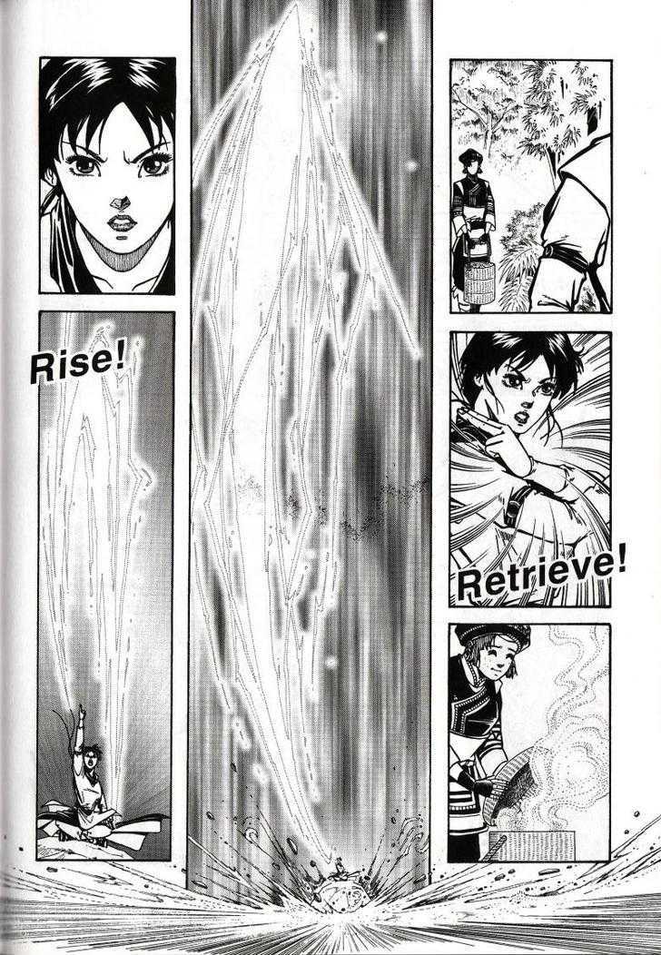 The Celestial Zone I Chapter 34 page 16 - Chapter 34 : No. 1 in the Righteous Realm