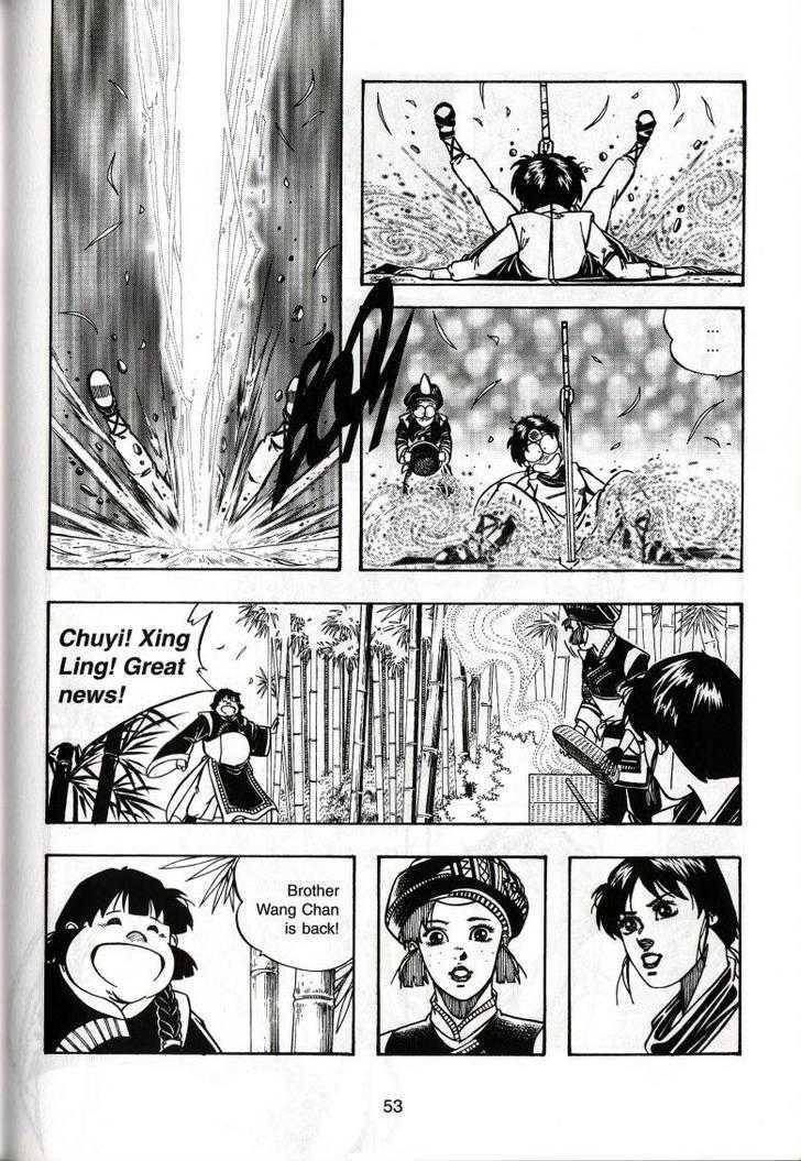 The Celestial Zone I Chapter 34 page 18 - Chapter 34 : No. 1 in the Righteous Realm