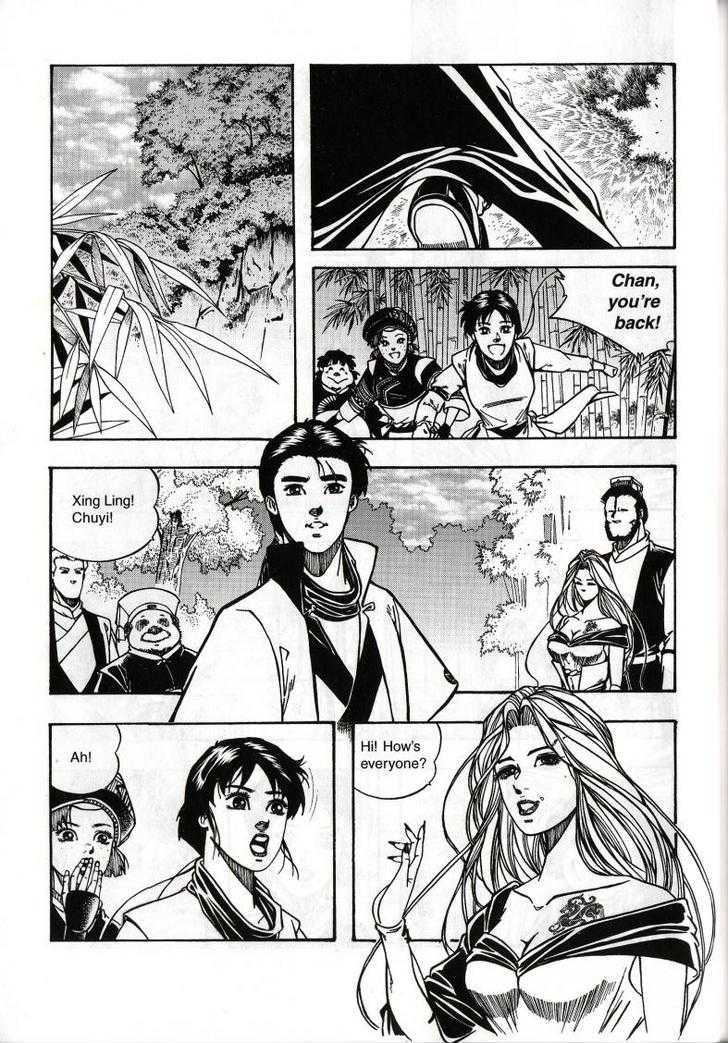 The Celestial Zone I Chapter 34 page 19 - Chapter 34 : No. 1 in the Righteous Realm