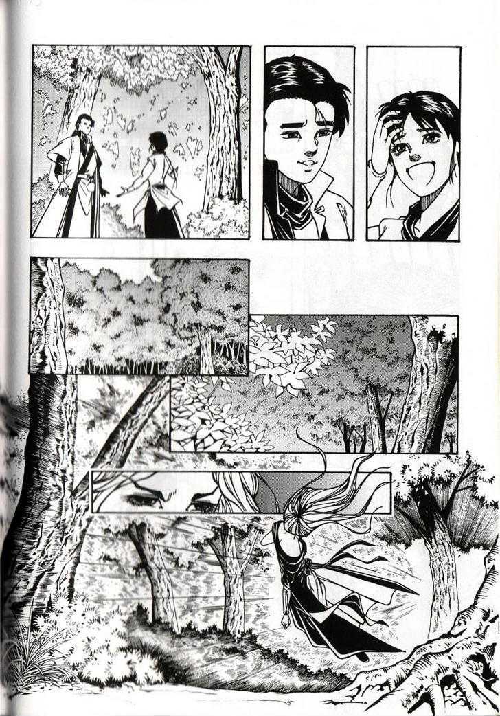 The Celestial Zone I Chapter 34 page 26 - Chapter 34 : No. 1 in the Righteous Realm