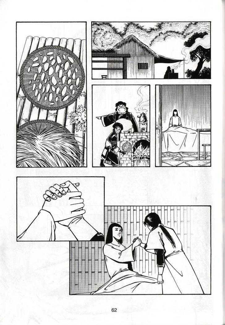 The Celestial Zone I Chapter 34 page 27 - Chapter 34 : No. 1 in the Righteous Realm
