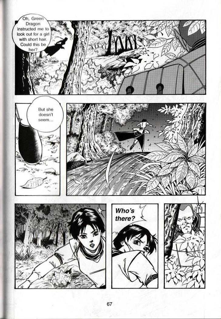 The Celestial Zone I Chapter 34 page 32 - Chapter 34 : No. 1 in the Righteous Realm