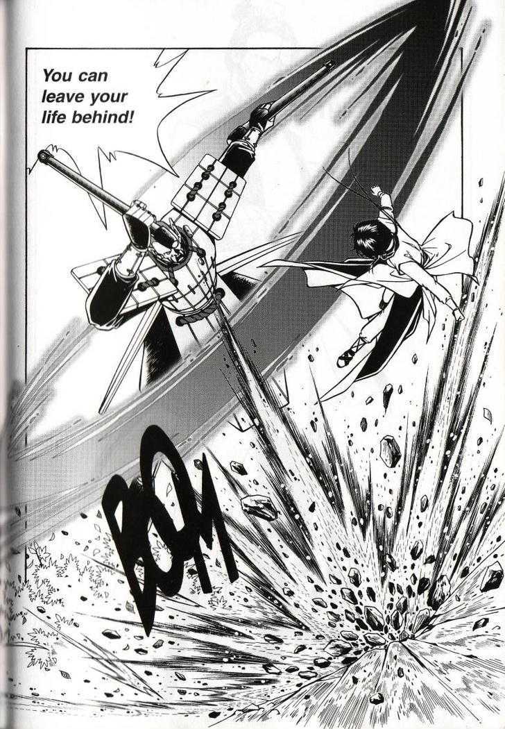 The Celestial Zone I Chapter 34 page 34 - Chapter 34 : No. 1 in the Righteous Realm