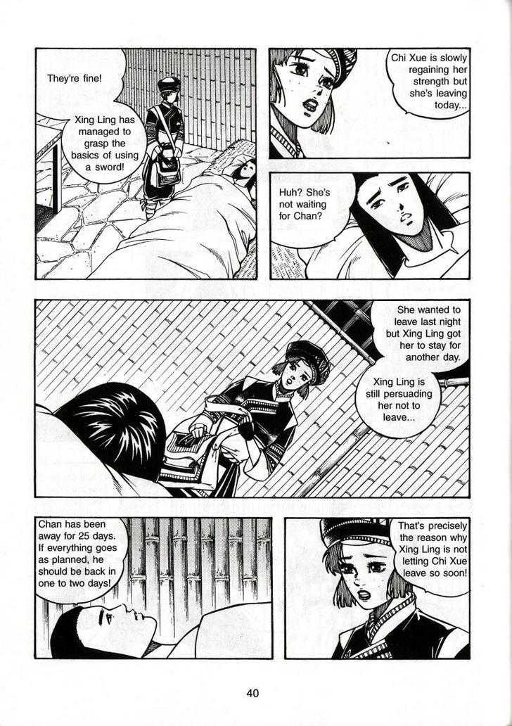 The Celestial Zone I Chapter 34 page 5 - Chapter 34 : No. 1 in the Righteous Realm