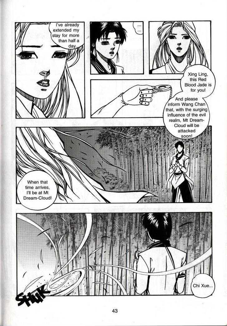The Celestial Zone I Chapter 34 page 8 - Chapter 34 : No. 1 in the Righteous Realm