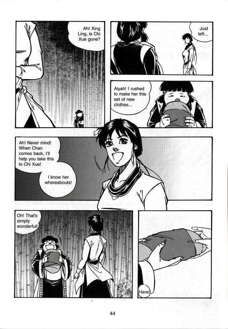 The Celestial Zone I Chapter 34 page 9 - Chapter 34 : No. 1 in the Righteous Realm