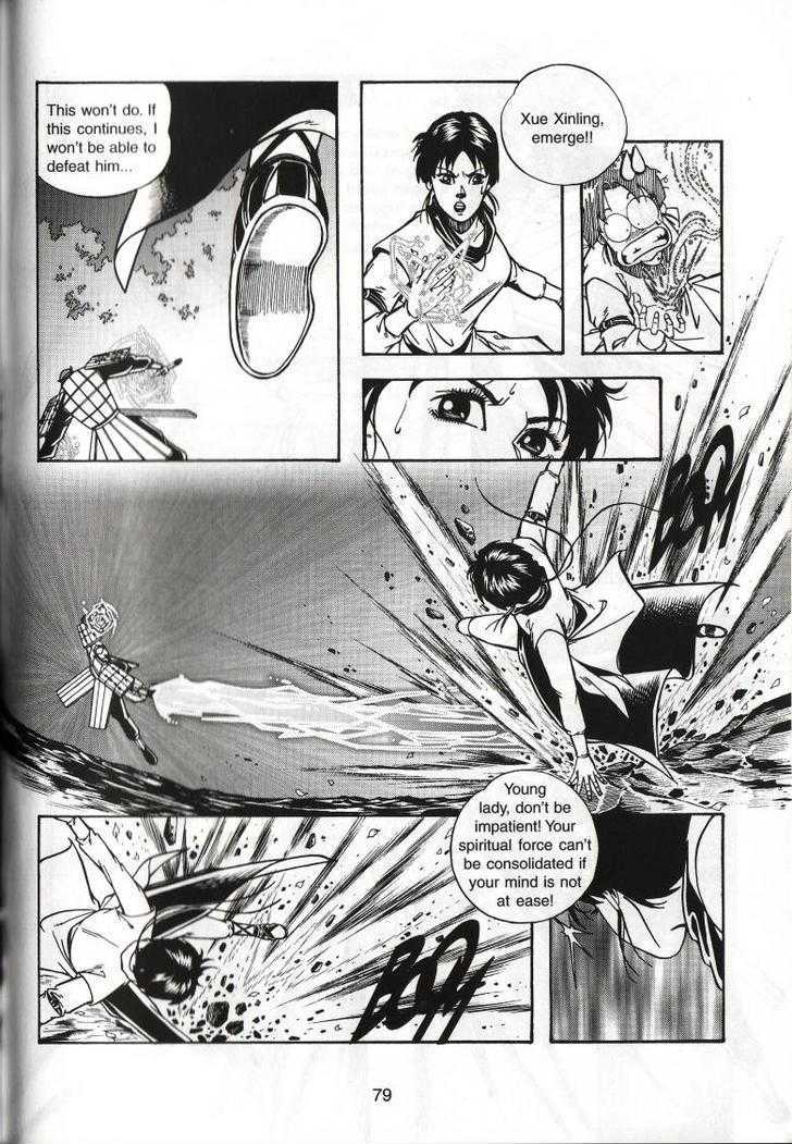 The Celestial Zone I Chapter 35 page 10 - Chapter 35 : Xue Xinling: First Strike