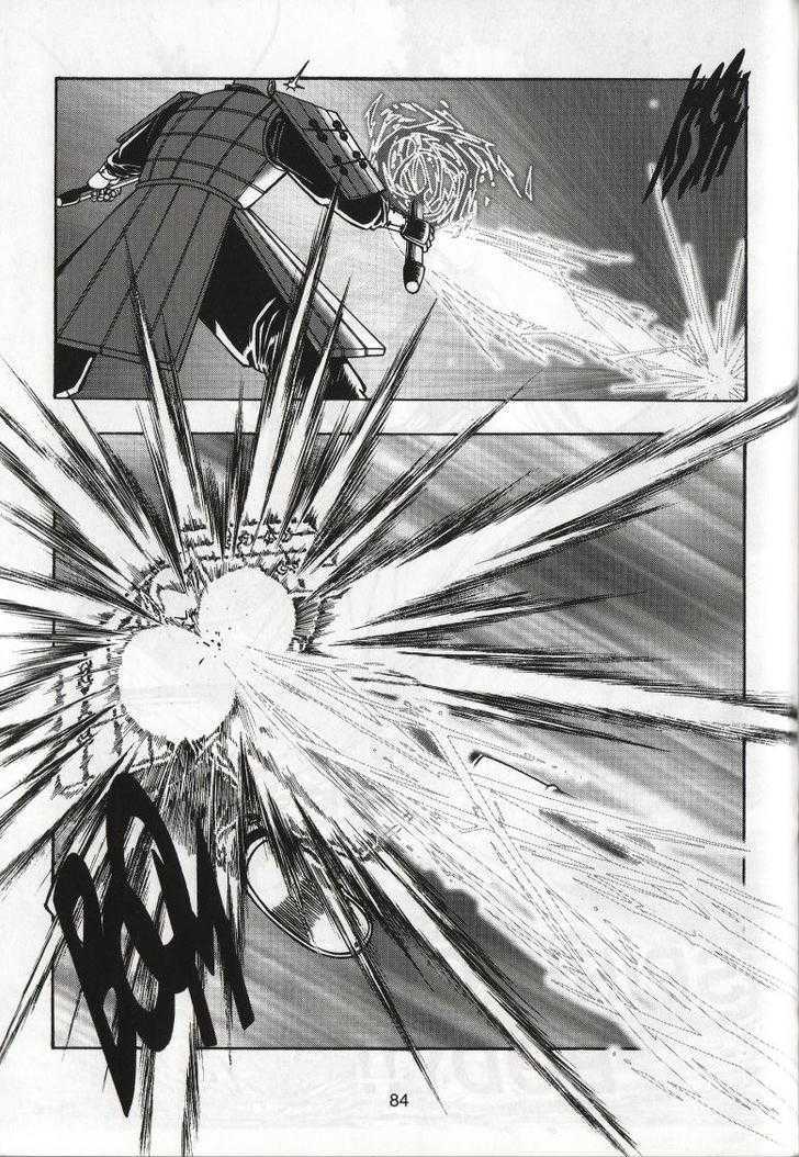 The Celestial Zone I Chapter 35 page 14 - Chapter 35 : Xue Xinling: First Strike