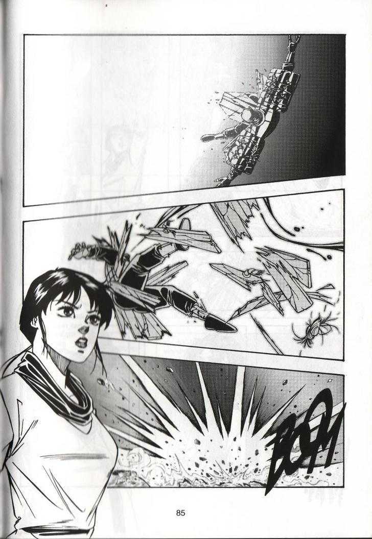 The Celestial Zone I Chapter 35 page 15 - Chapter 35 : Xue Xinling: First Strike