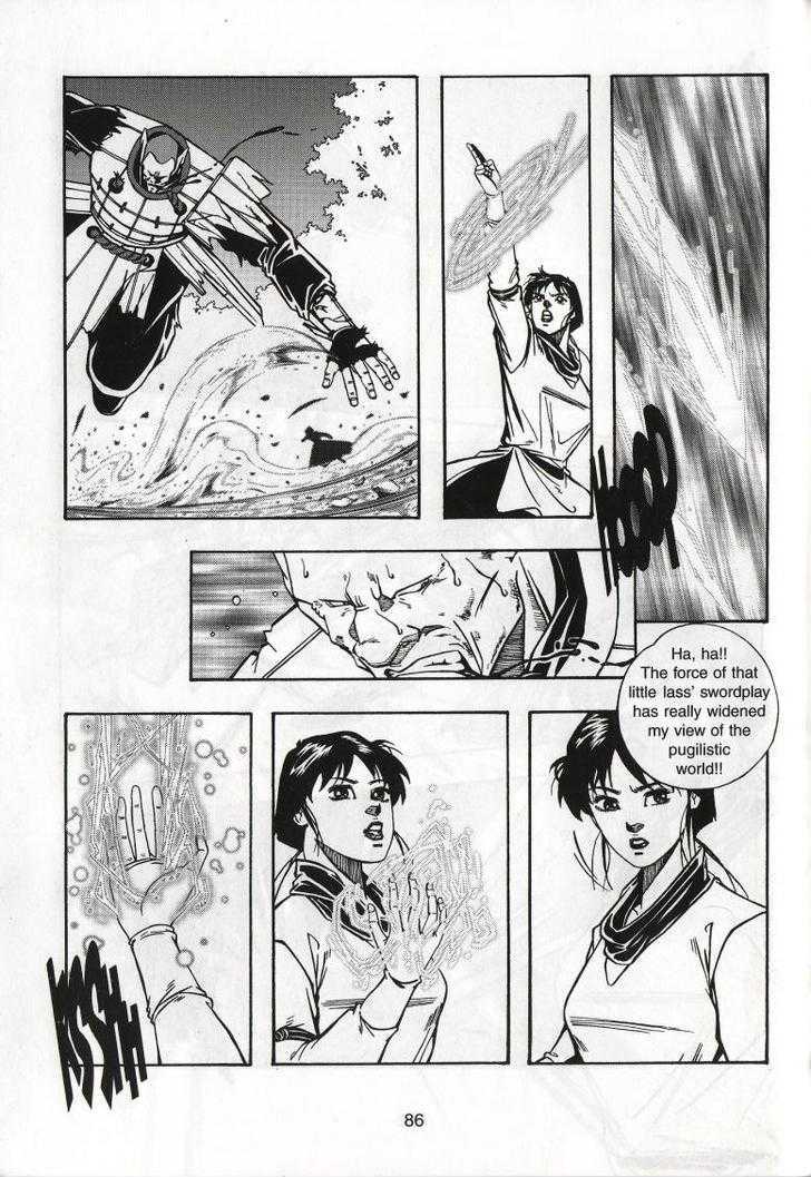 The Celestial Zone I Chapter 35 page 16 - Chapter 35 : Xue Xinling: First Strike