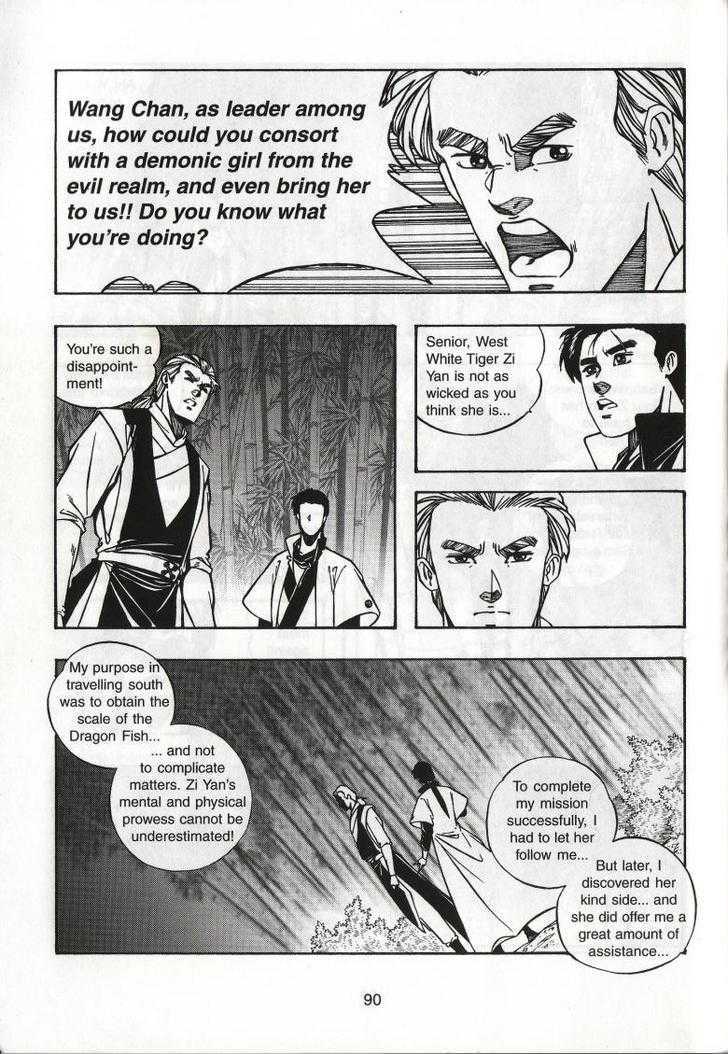 The Celestial Zone I Chapter 35 page 20 - Chapter 35 : Xue Xinling: First Strike