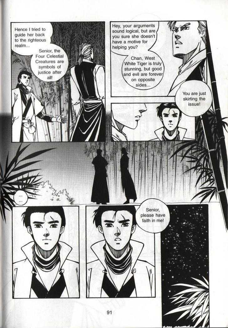 The Celestial Zone I Chapter 35 page 21 - Chapter 35 : Xue Xinling: First Strike