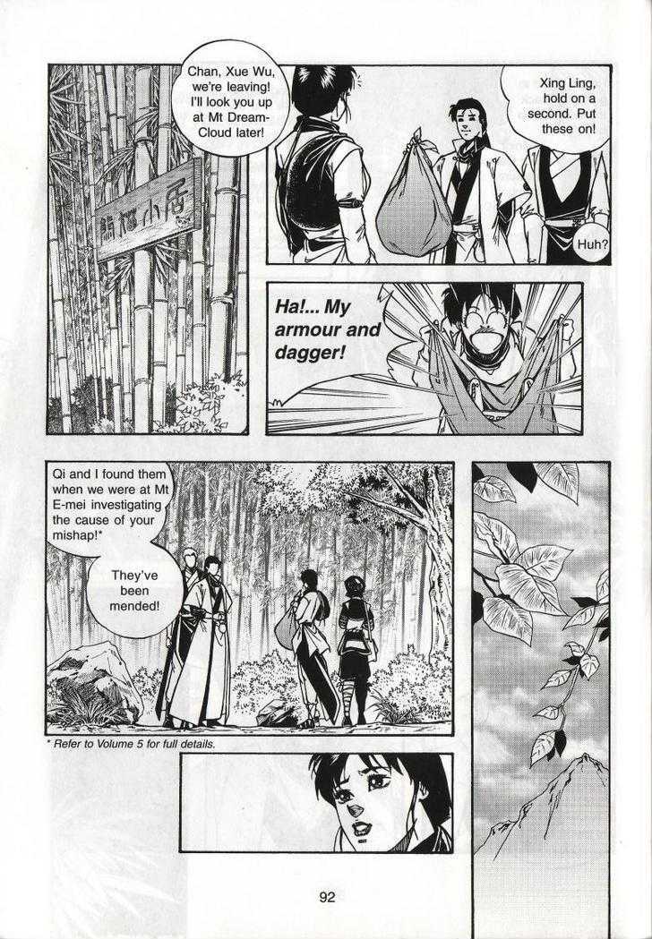 The Celestial Zone I Chapter 35 page 22 - Chapter 35 : Xue Xinling: First Strike