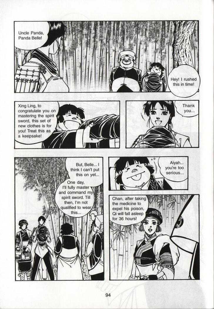 The Celestial Zone I Chapter 35 page 24 - Chapter 35 : Xue Xinling: First Strike