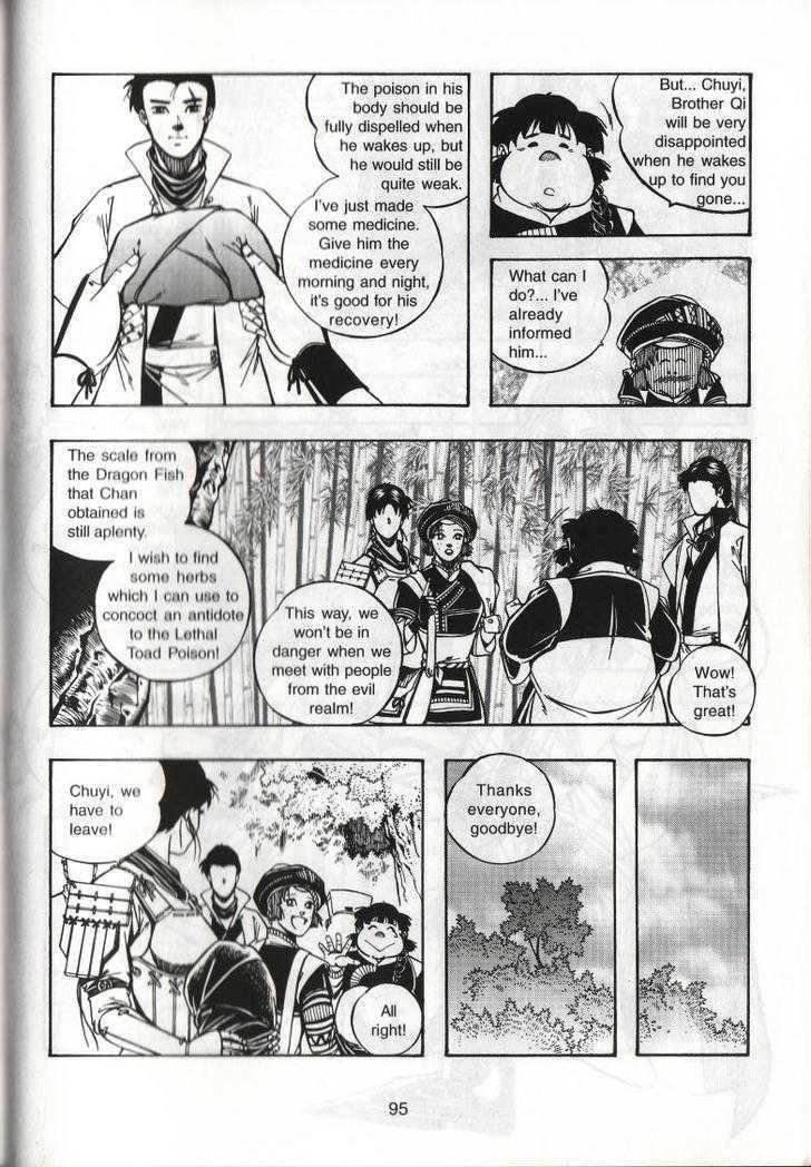 The Celestial Zone I Chapter 35 page 25 - Chapter 35 : Xue Xinling: First Strike
