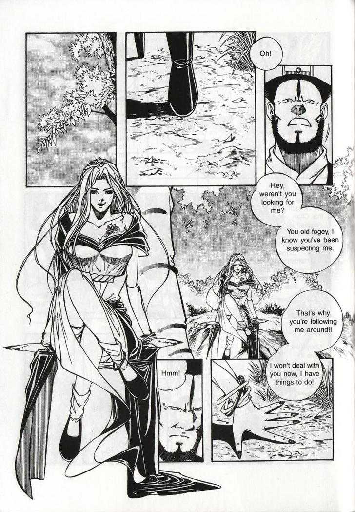 The Celestial Zone I Chapter 35 page 26 - Chapter 35 : Xue Xinling: First Strike