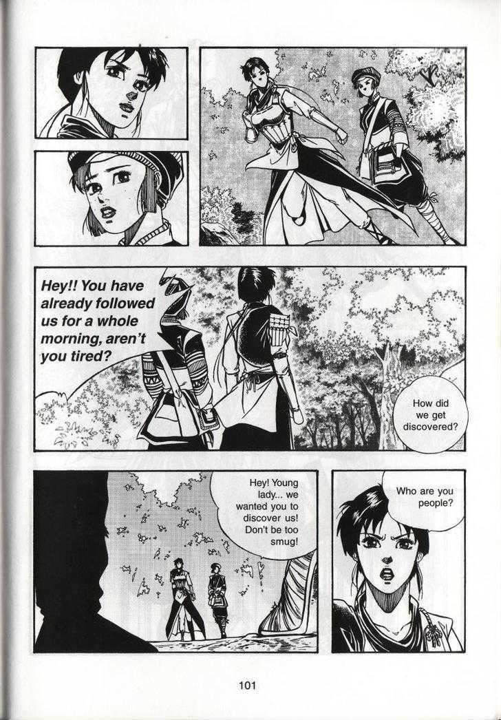 The Celestial Zone I Chapter 35 page 31 - Chapter 35 : Xue Xinling: First Strike