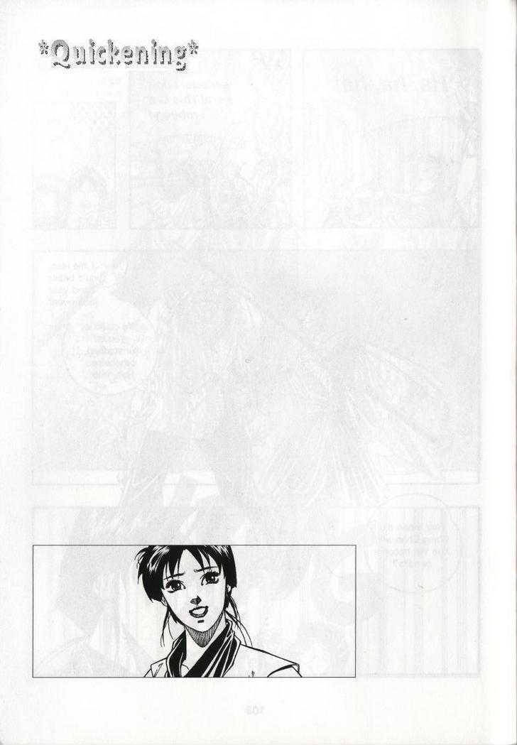 The Celestial Zone I Chapter 35 page 34 - Chapter 35 : Xue Xinling: First Strike