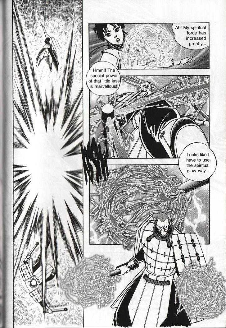 The Celestial Zone I Chapter 35 page 4 - Chapter 35 : Xue Xinling: First Strike