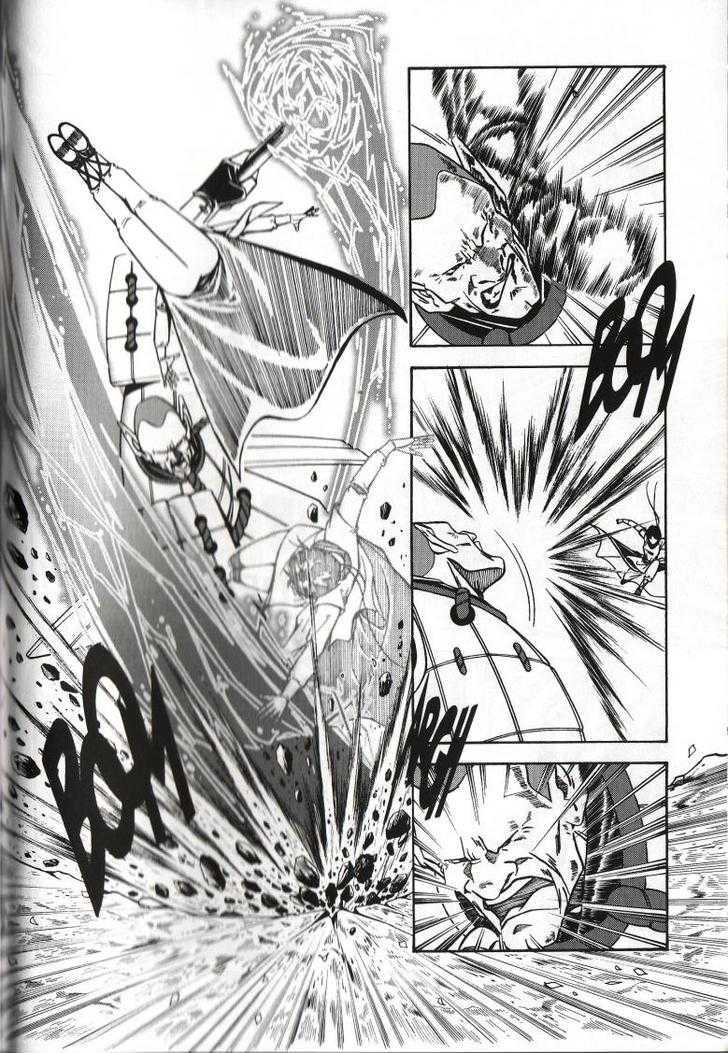 The Celestial Zone I Chapter 35 page 6 - Chapter 35 : Xue Xinling: First Strike