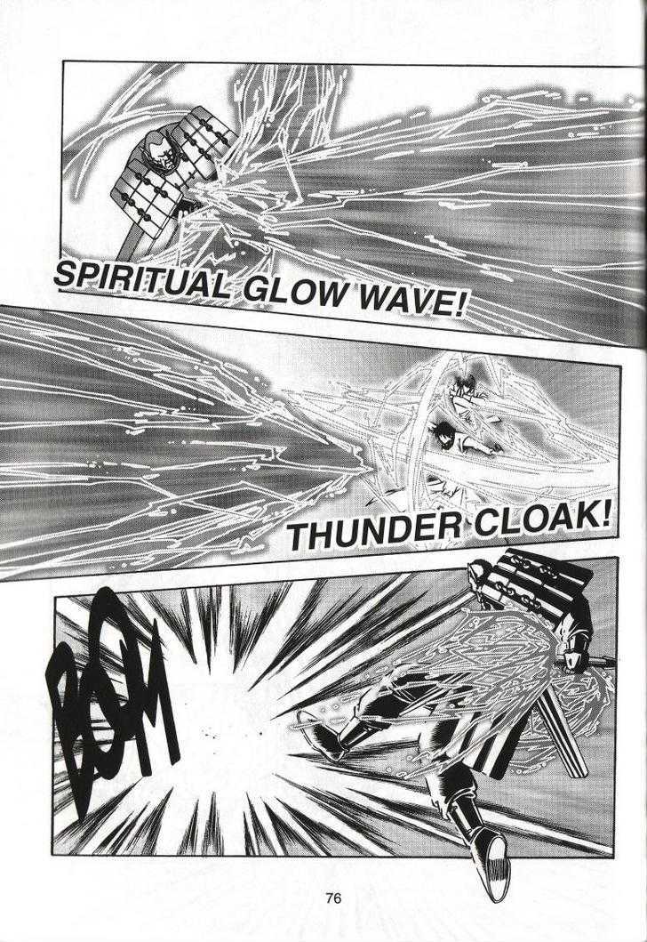 The Celestial Zone I Chapter 35 page 7 - Chapter 35 : Xue Xinling: First Strike