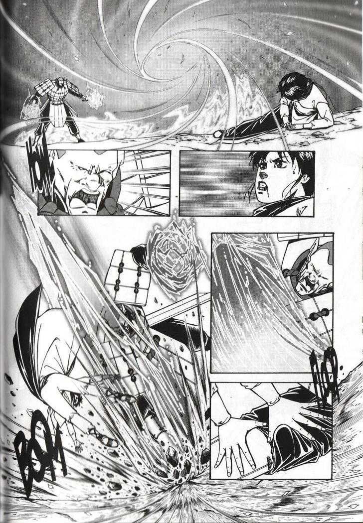 The Celestial Zone I Chapter 35 page 8 - Chapter 35 : Xue Xinling: First Strike