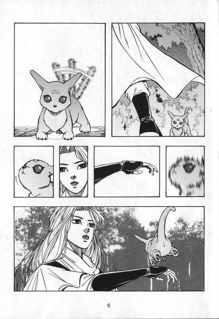 The Celestial Zone I Chapter 37 page 11 - Chapter 37 : Five-Element Prodigies