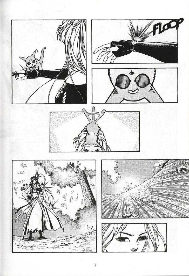 The Celestial Zone I Chapter 37 page 12 - Chapter 37 : Five-Element Prodigies