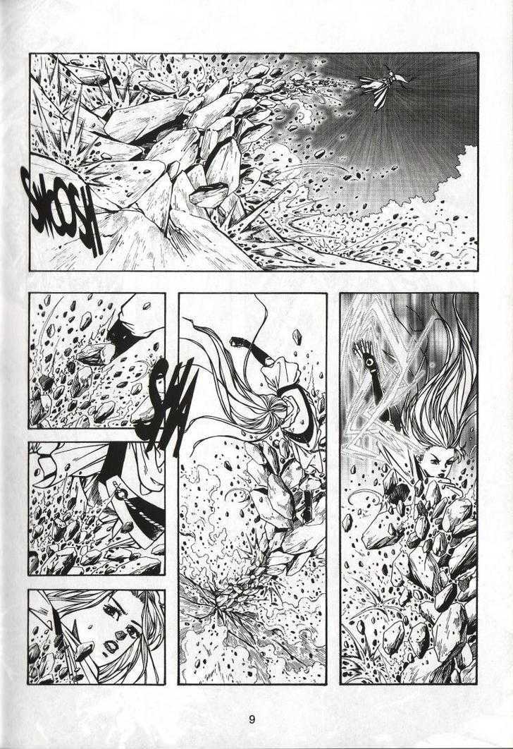 The Celestial Zone I Chapter 37 page 14 - Chapter 37 : Five-Element Prodigies