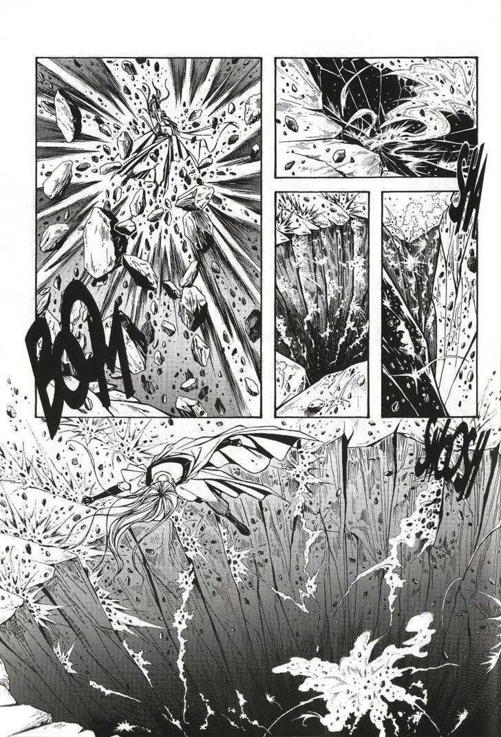 The Celestial Zone I Chapter 37 page 15 - Chapter 37 : Five-Element Prodigies