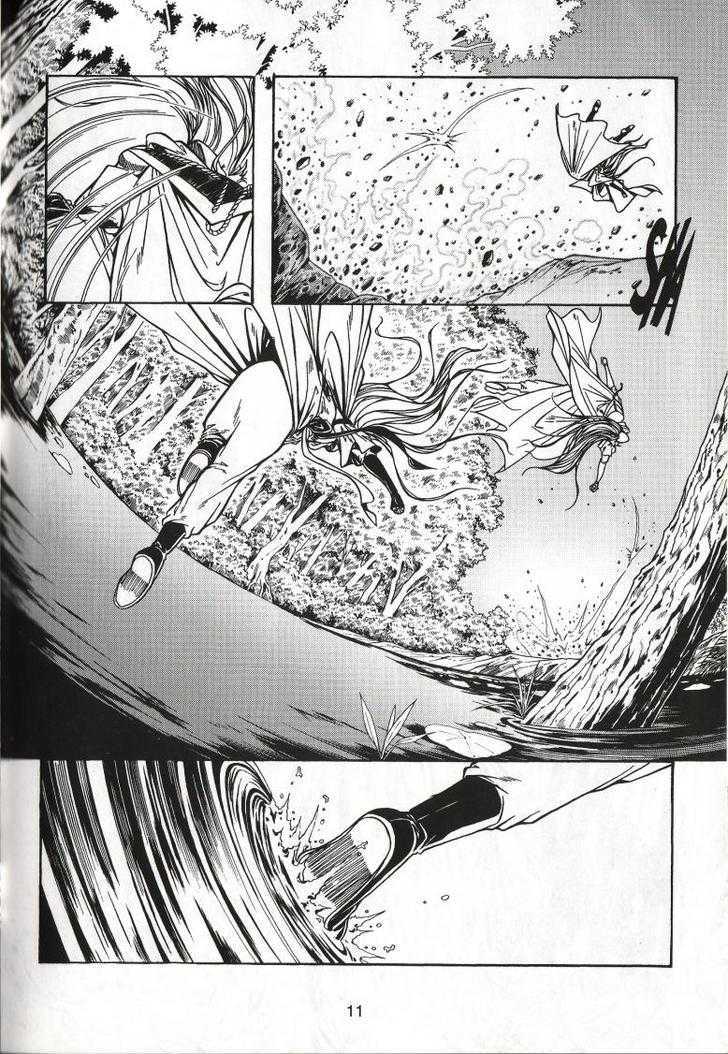 The Celestial Zone I Chapter 37 page 16 - Chapter 37 : Five-Element Prodigies