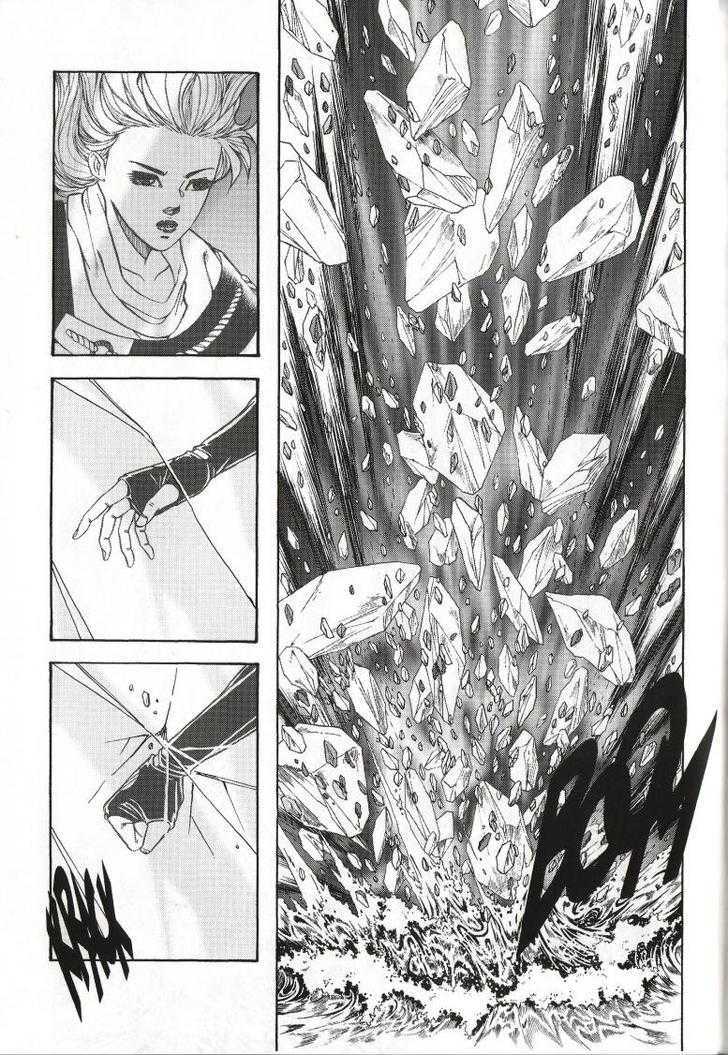 The Celestial Zone I Chapter 37 page 19 - Chapter 37 : Five-Element Prodigies