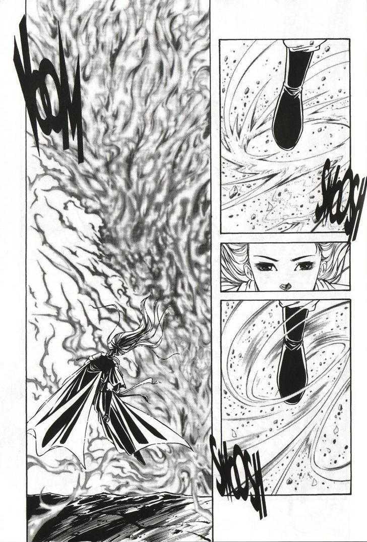 The Celestial Zone I Chapter 37 page 21 - Chapter 37 : Five-Element Prodigies