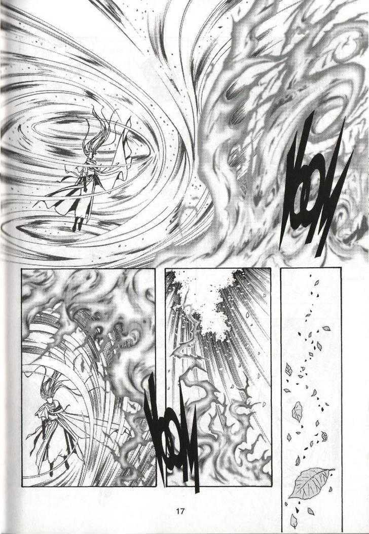 The Celestial Zone I Chapter 37 page 22 - Chapter 37 : Five-Element Prodigies