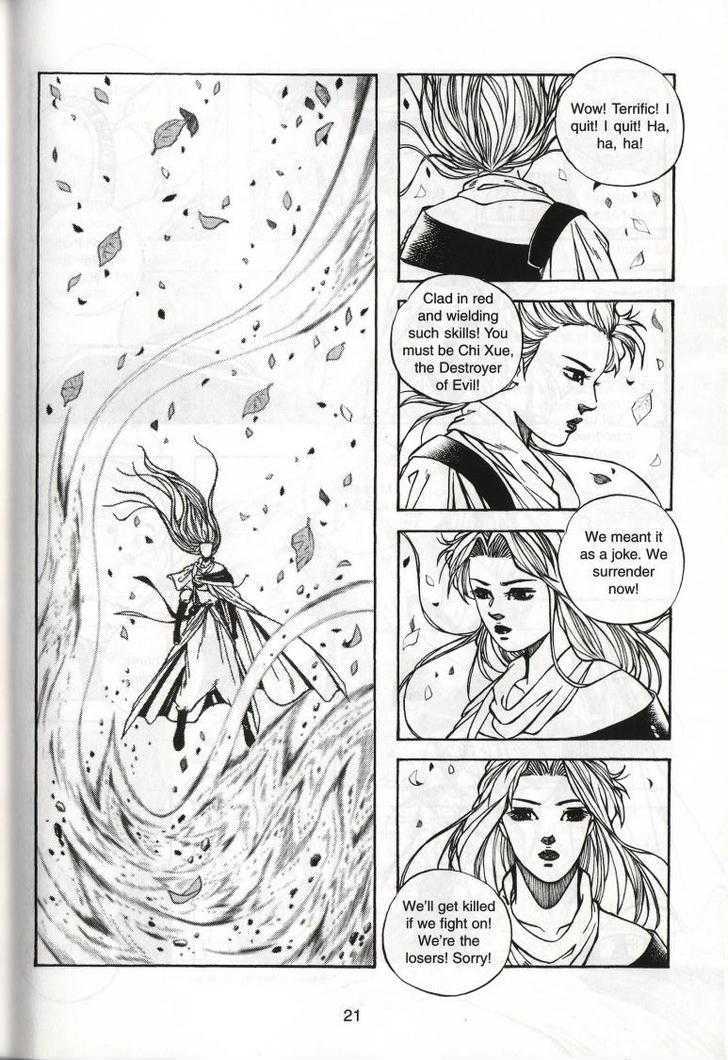 The Celestial Zone I Chapter 37 page 26 - Chapter 37 : Five-Element Prodigies