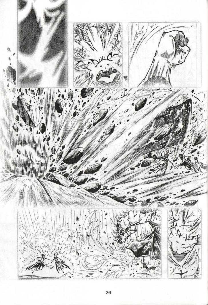 The Celestial Zone I Chapter 37 page 31 - Chapter 37 : Five-Element Prodigies