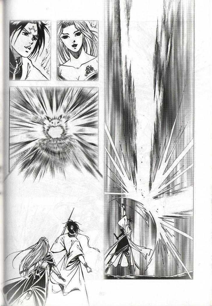 The Celestial Zone I Chapter 37 page 32 - Chapter 37 : Five-Element Prodigies