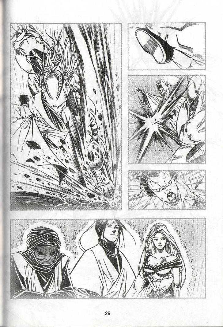 The Celestial Zone I Chapter 37 page 34 - Chapter 37 : Five-Element Prodigies