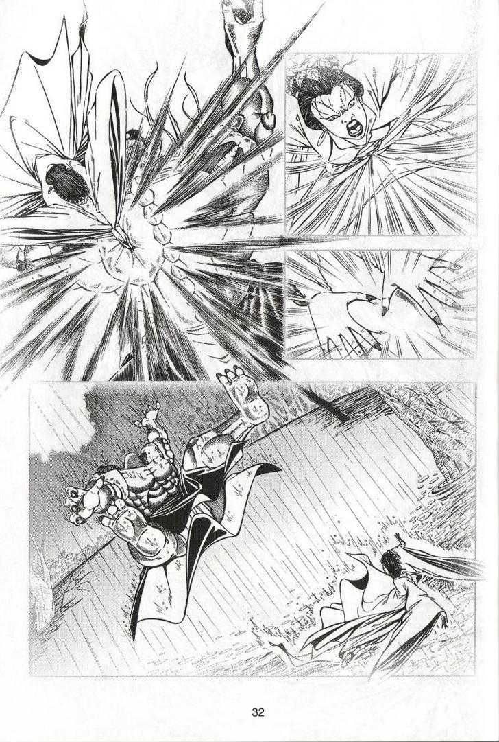 The Celestial Zone I Chapter 37 page 36 - Chapter 37 : Five-Element Prodigies