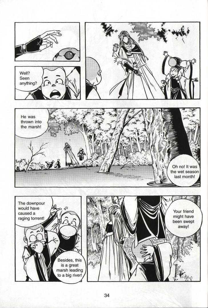 The Celestial Zone I Chapter 37 page 38 - Chapter 37 : Five-Element Prodigies
