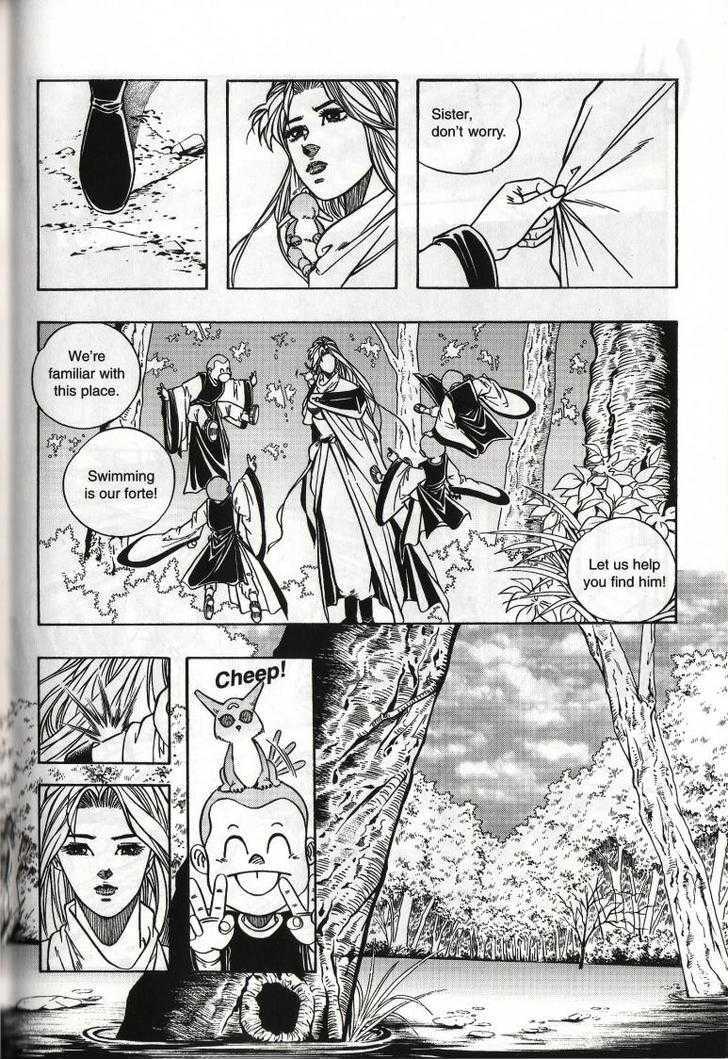 The Celestial Zone I Chapter 37 page 39 - Chapter 37 : Five-Element Prodigies