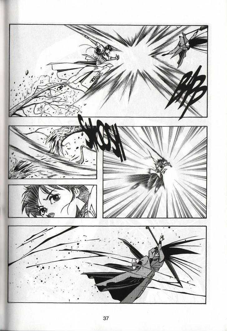 The Celestial Zone I Chapter 37 page 41 - Chapter 37 : Five-Element Prodigies