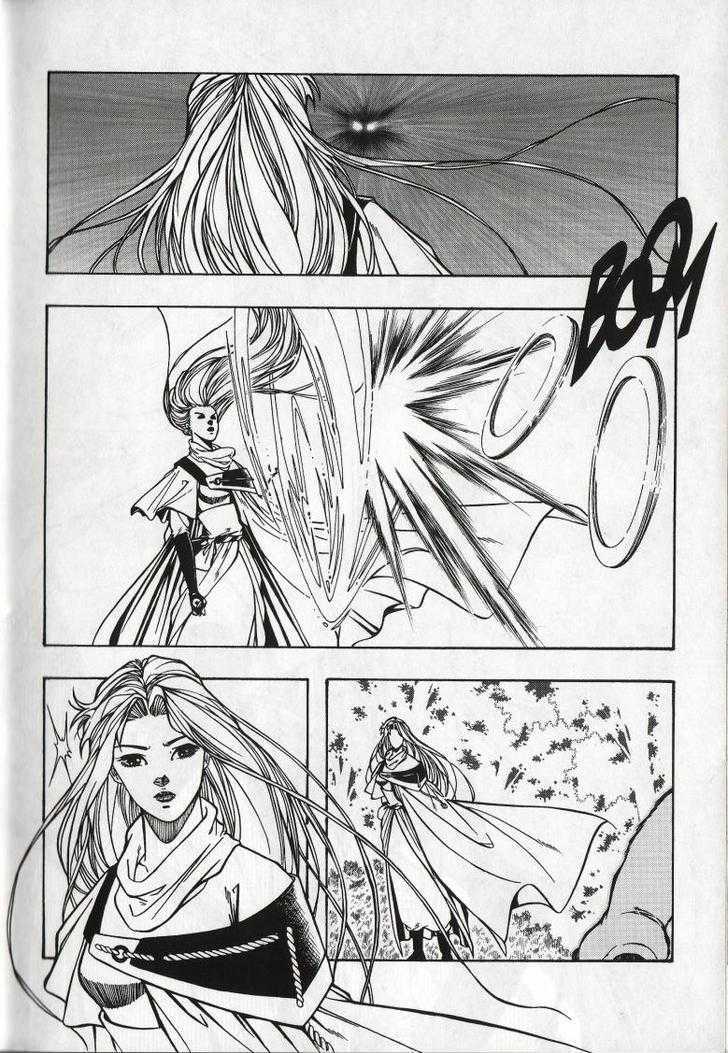 The Celestial Zone I Chapter 37 page 9 - Chapter 37 : Five-Element Prodigies