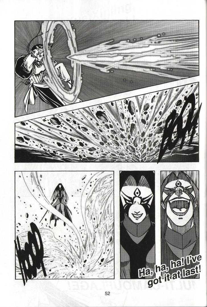 The Celestial Zone I Chapter 38 page 15 - Chapter 38 : The Crow's Promise