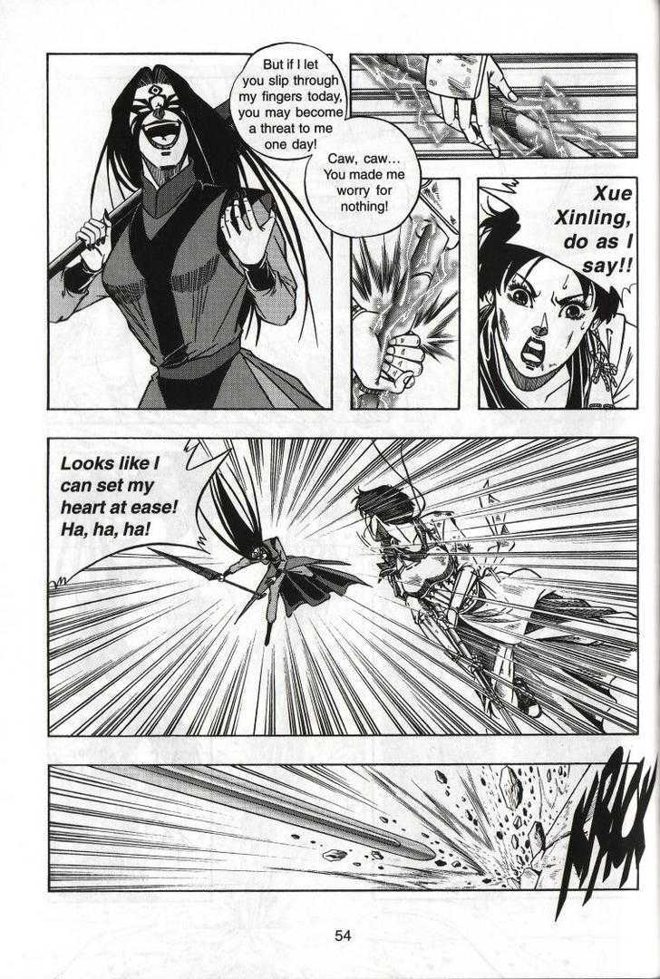 The Celestial Zone I Chapter 38 page 17 - Chapter 38 : The Crow's Promise