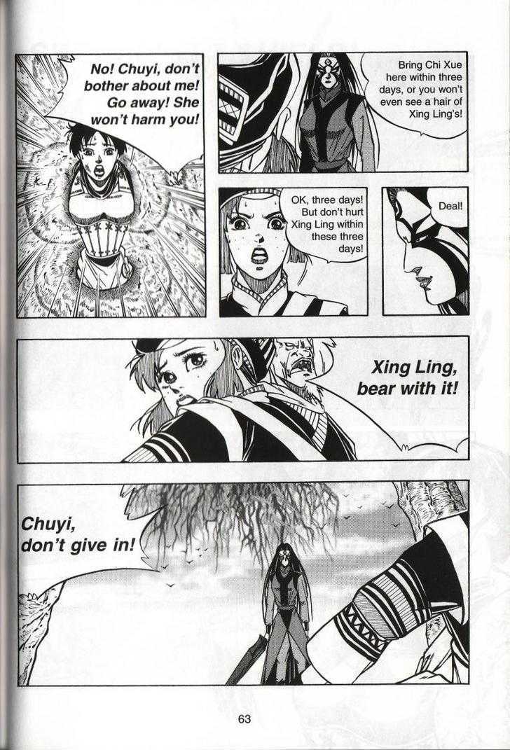 The Celestial Zone I Chapter 38 page 26 - Chapter 38 : The Crow's Promise