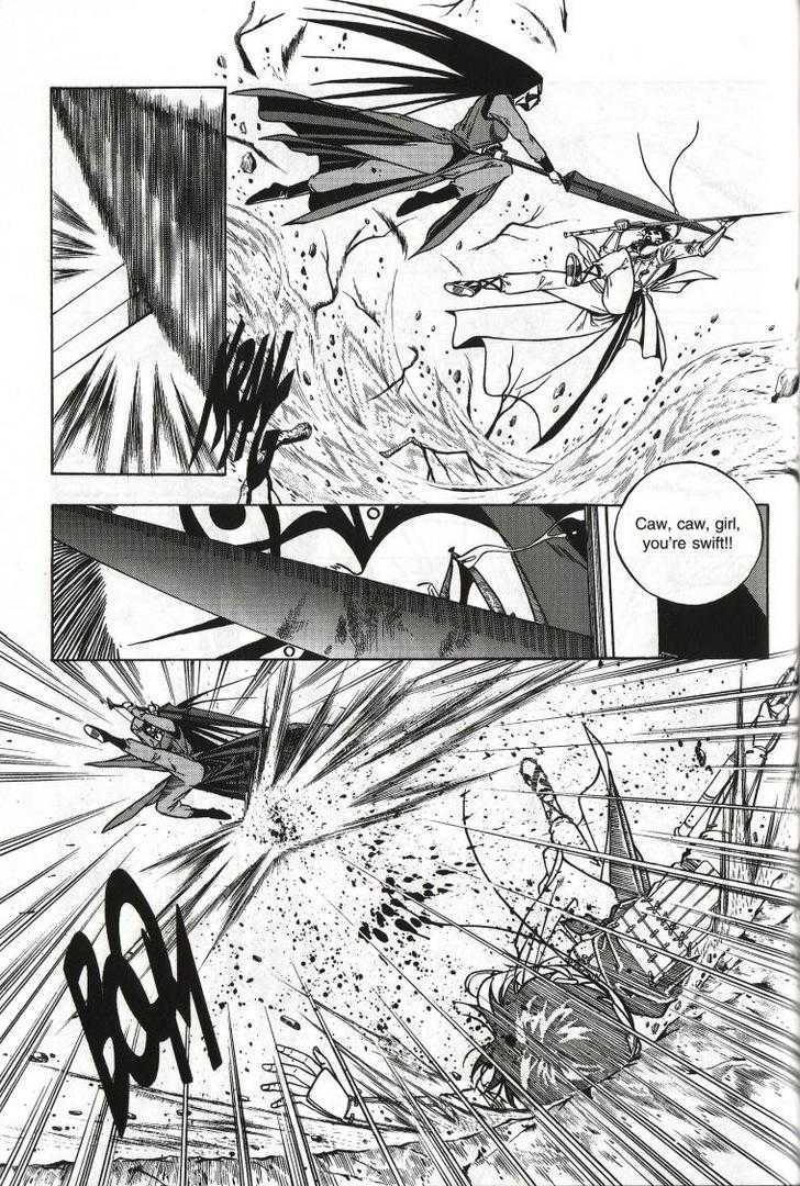 The Celestial Zone I Chapter 38 page 5 - Chapter 38 : The Crow's Promise