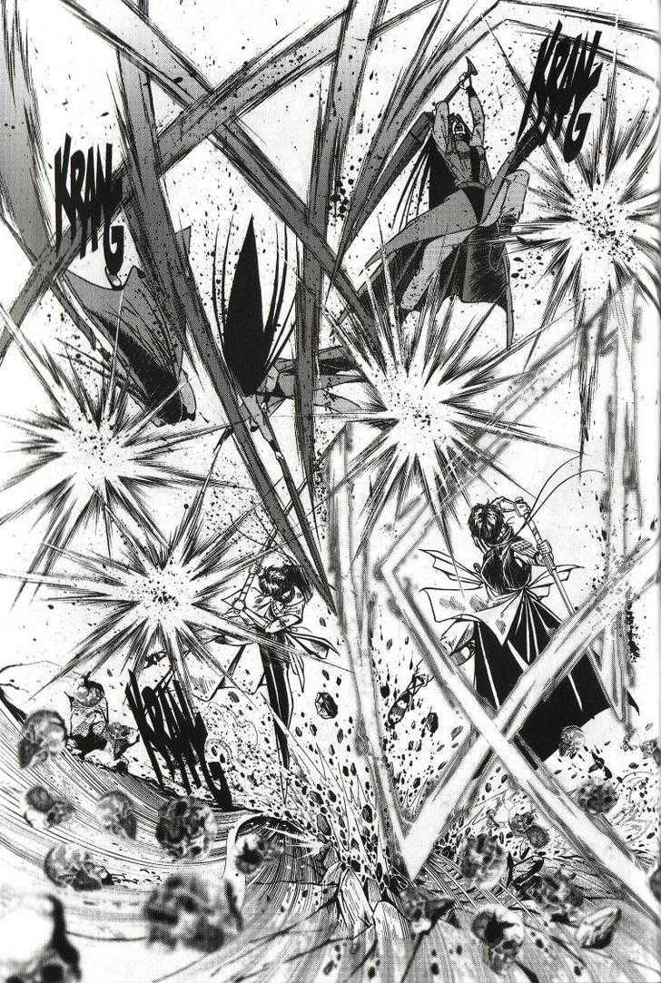 The Celestial Zone I Chapter 38 page 7 - Chapter 38 : The Crow's Promise