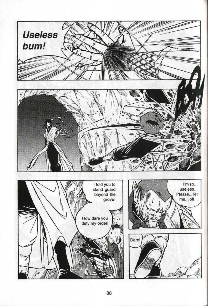 The Celestial Zone I Chapter 39 page 19 - Chapter 39 : Three-Star Toad